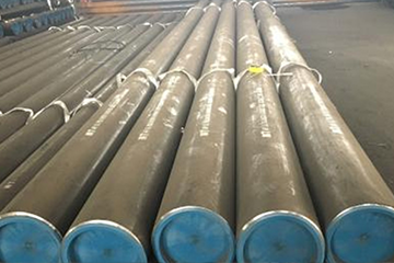 Fatima Fertilizer Plant