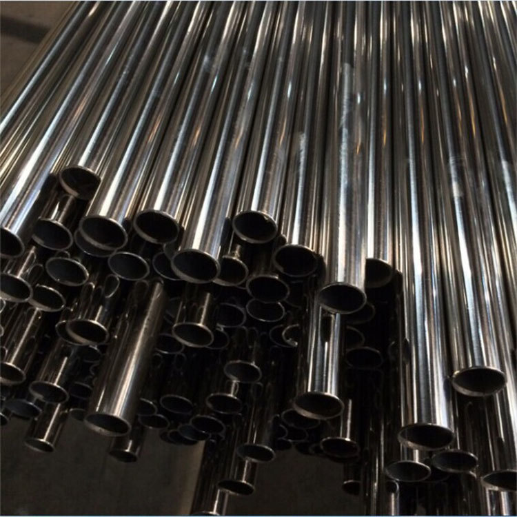 Stainless Steel Pipe